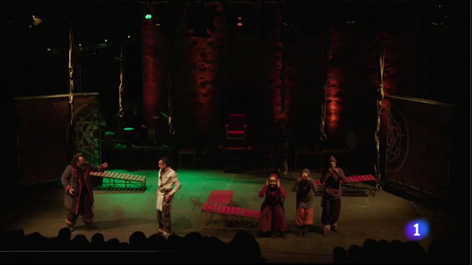 Presentación del Festival de Teatro Clásico de Cáceres - RTVE.es