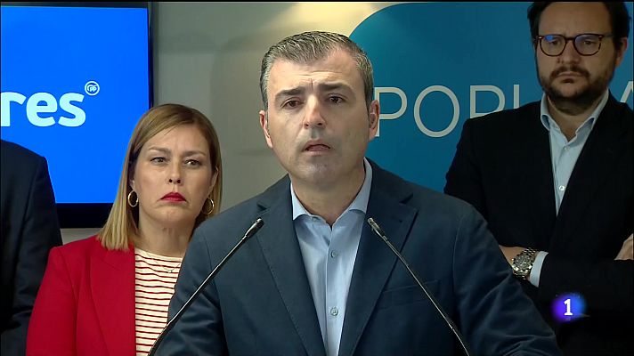 Telecanarias - Esos recursos estarían a unos 300 metros de profundidad