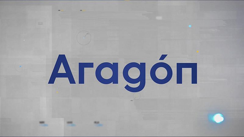 Aragón en 2' - 04/05/22 - Ver ahora