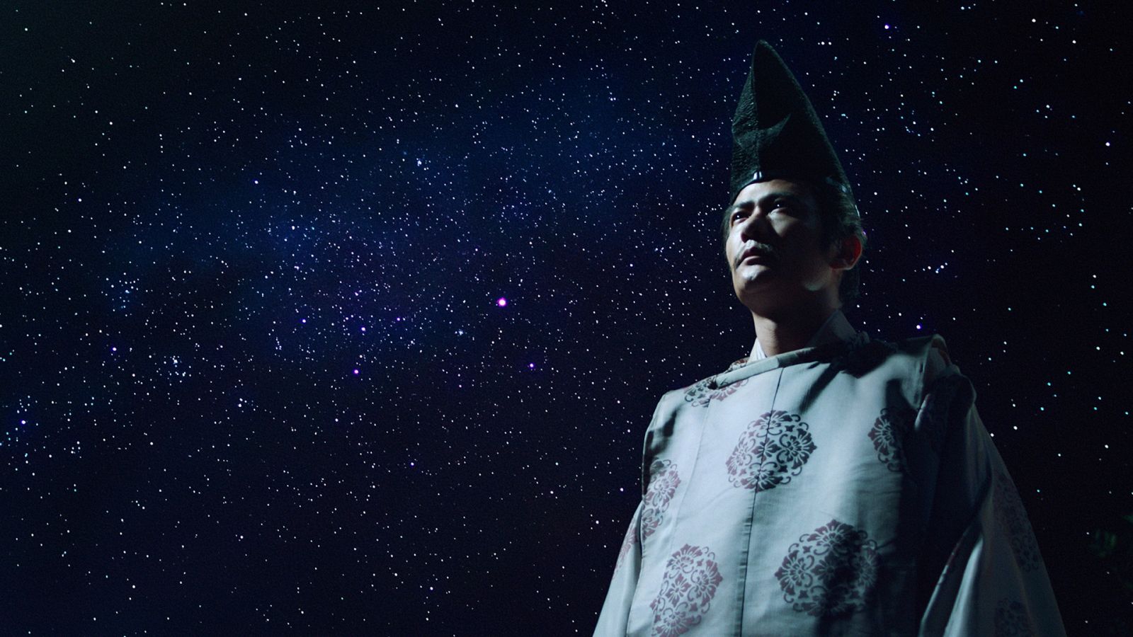 Somos documentales - El maestro de la astronomía del Ying y el Yang - ver ahora