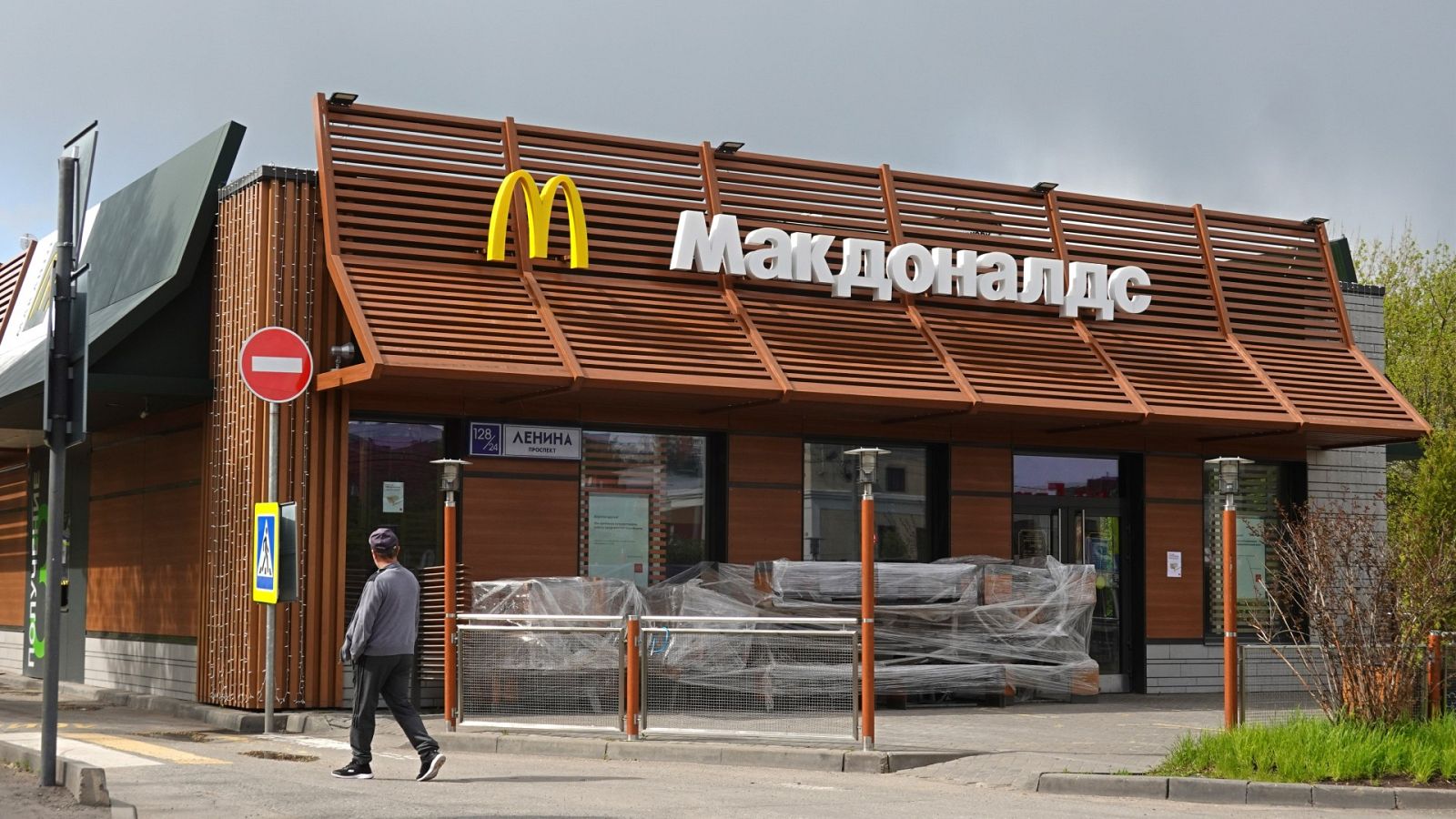 McDonald's se va de Rusia y vende todas sus tiendas