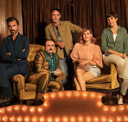 Días de cine - Días de Cine: Espejo espejo.