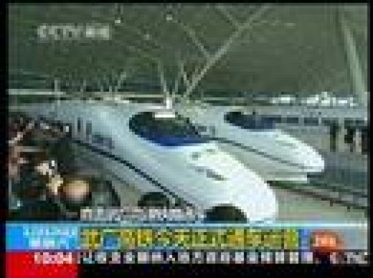 China inaugura el tren más rápido