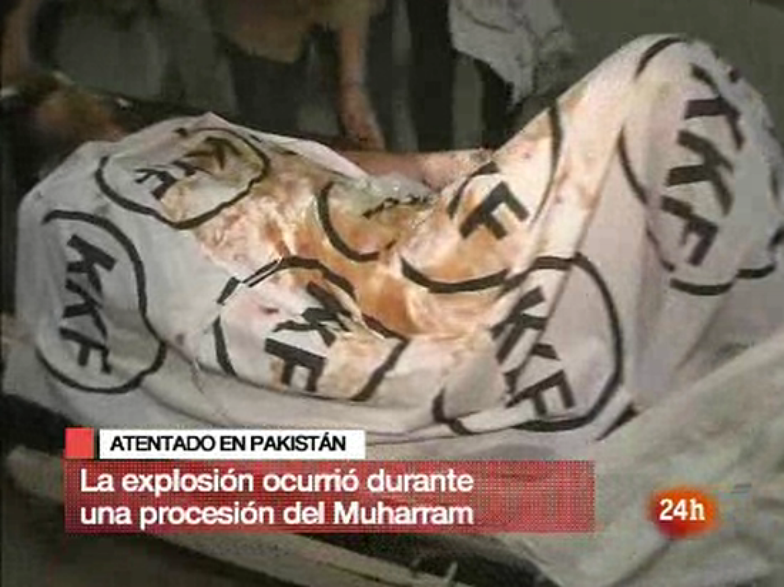 Al menos 19 heridos en un atentado con bomba en Karachi | Ver