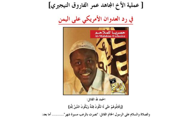  - Al Qaeda continúa su lucha