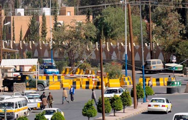 Yemen en el punto de mira