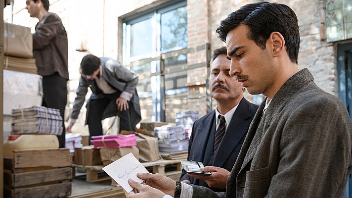 Cuéntame cómo pasó - Especial: Whisky