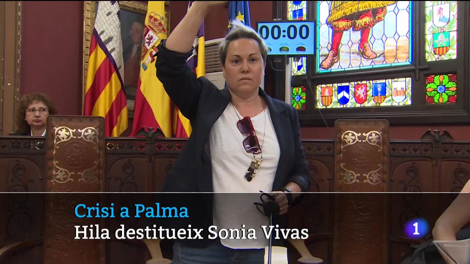 Informatiu Balear 1 - 16/06/2022 - RTVE.es