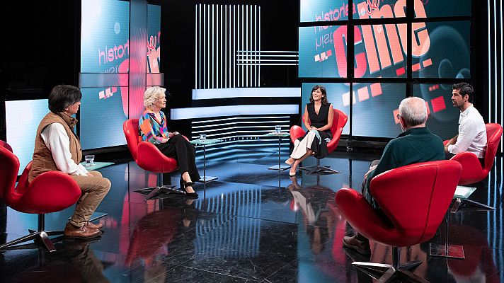 Historia de nuestro cine - Coloquio: Pasado el tiempo