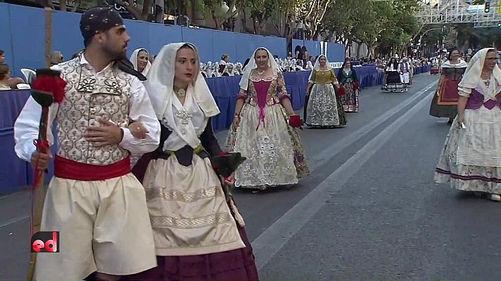 España Directo - España Directo - 22/06/22