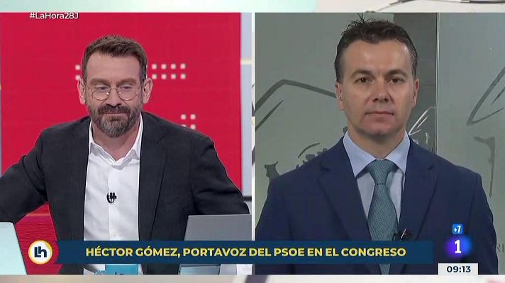 La hora de La 1 - Gómez (PSOE), sobre la petición de investigación en Melilla: "Consideramos que hay que dejar trabajar a Interior. (...) Nunca hemos puesto ningún tipo de objeción"