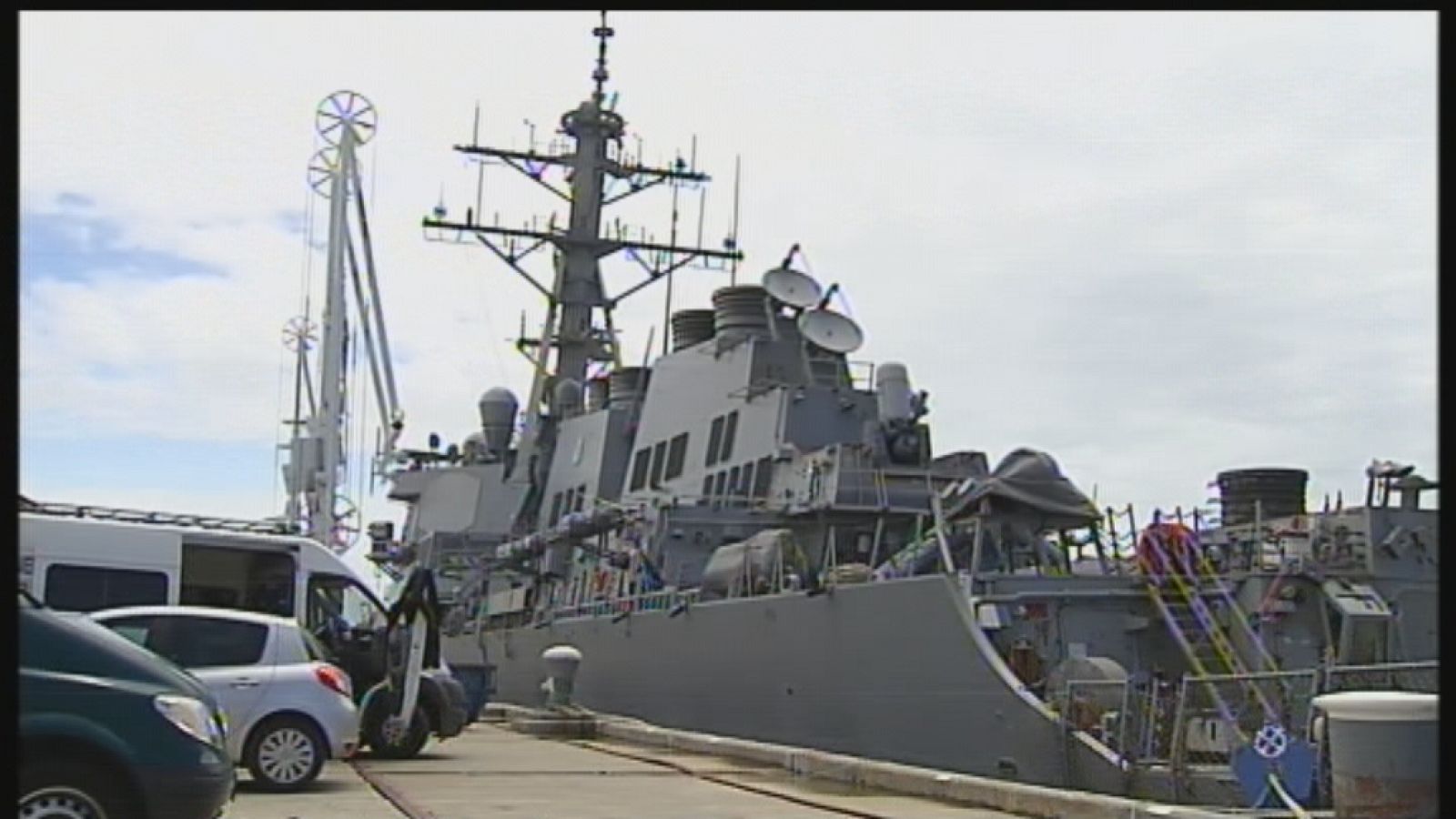 Refuerzo del escudo antimisiles - Ver ahora