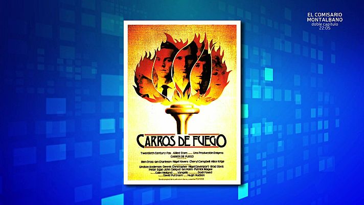 Saber y ganar - Saber y ganar - 12/07/22