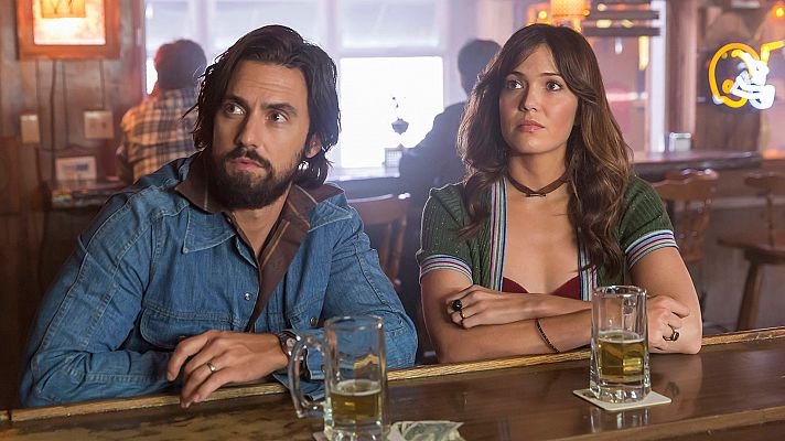 This is us - El gran plan