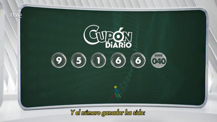 Sorteos ONCE - Sorteo ONCE - 26/07/22