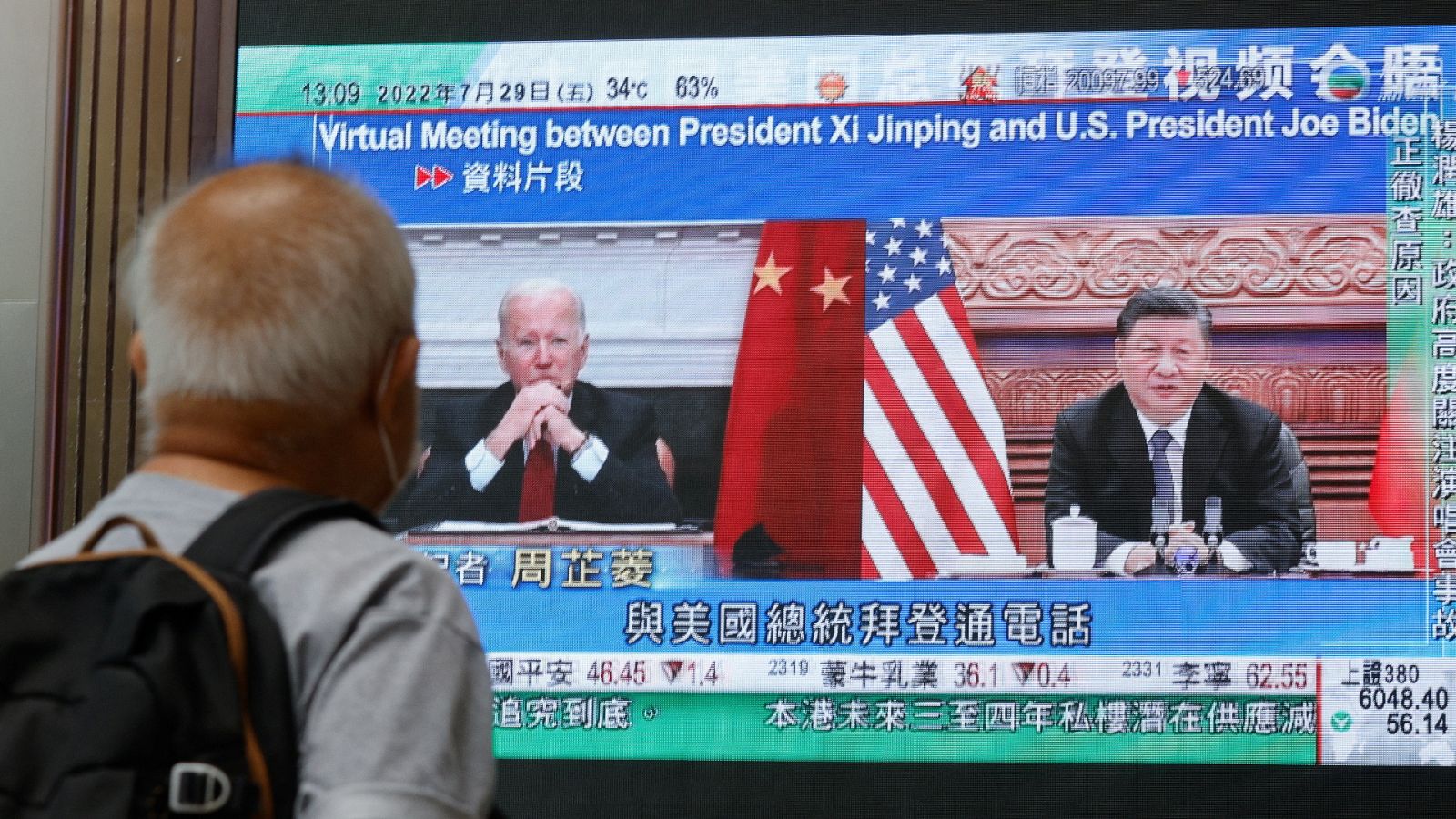 Diario 24 - 29/07/22 (2) - ver ahora