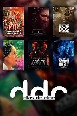 Días de cine - 29/07/22