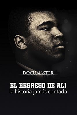 El regreso de Ali - La historia jams contada