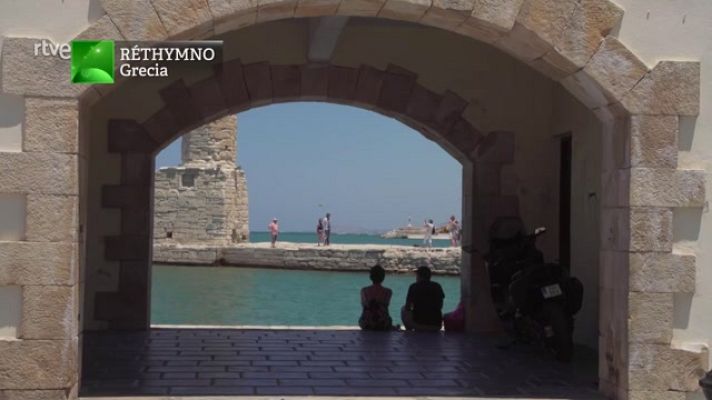 Aquí la Tierra - Un paseo por Creta y su bella tradición