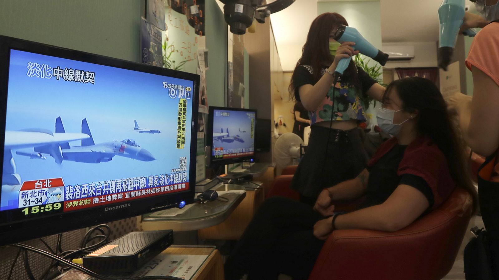 Telediario Internacional - 05/08/22 - ver ahora