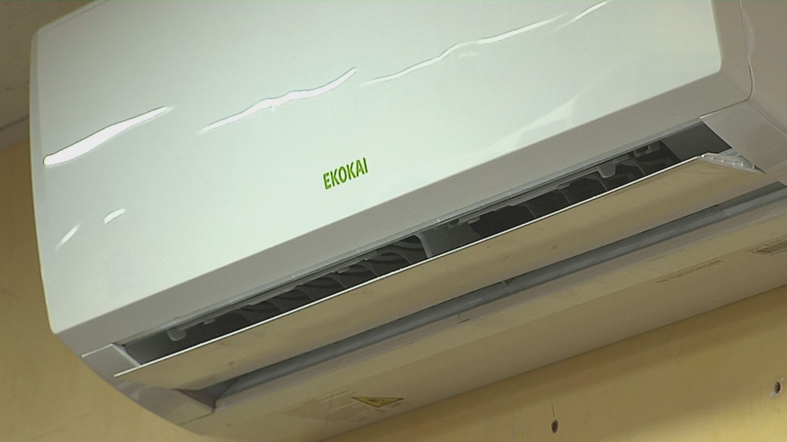 Decreto de ahorro energético - Ver ahora