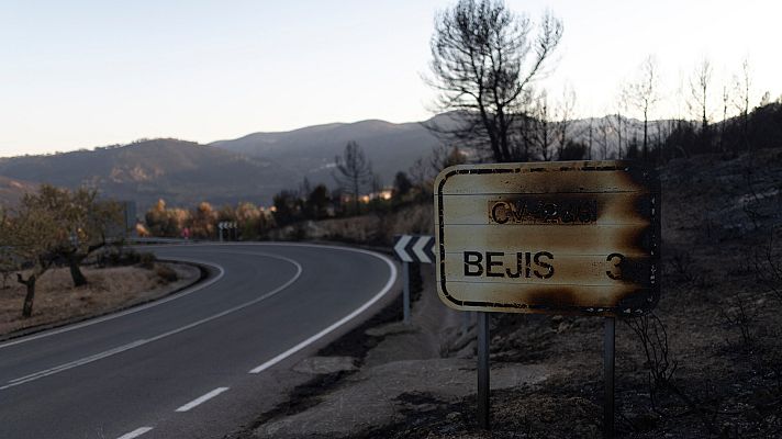 Telediario 1 - Telediario - 15 horas - 22/08/22