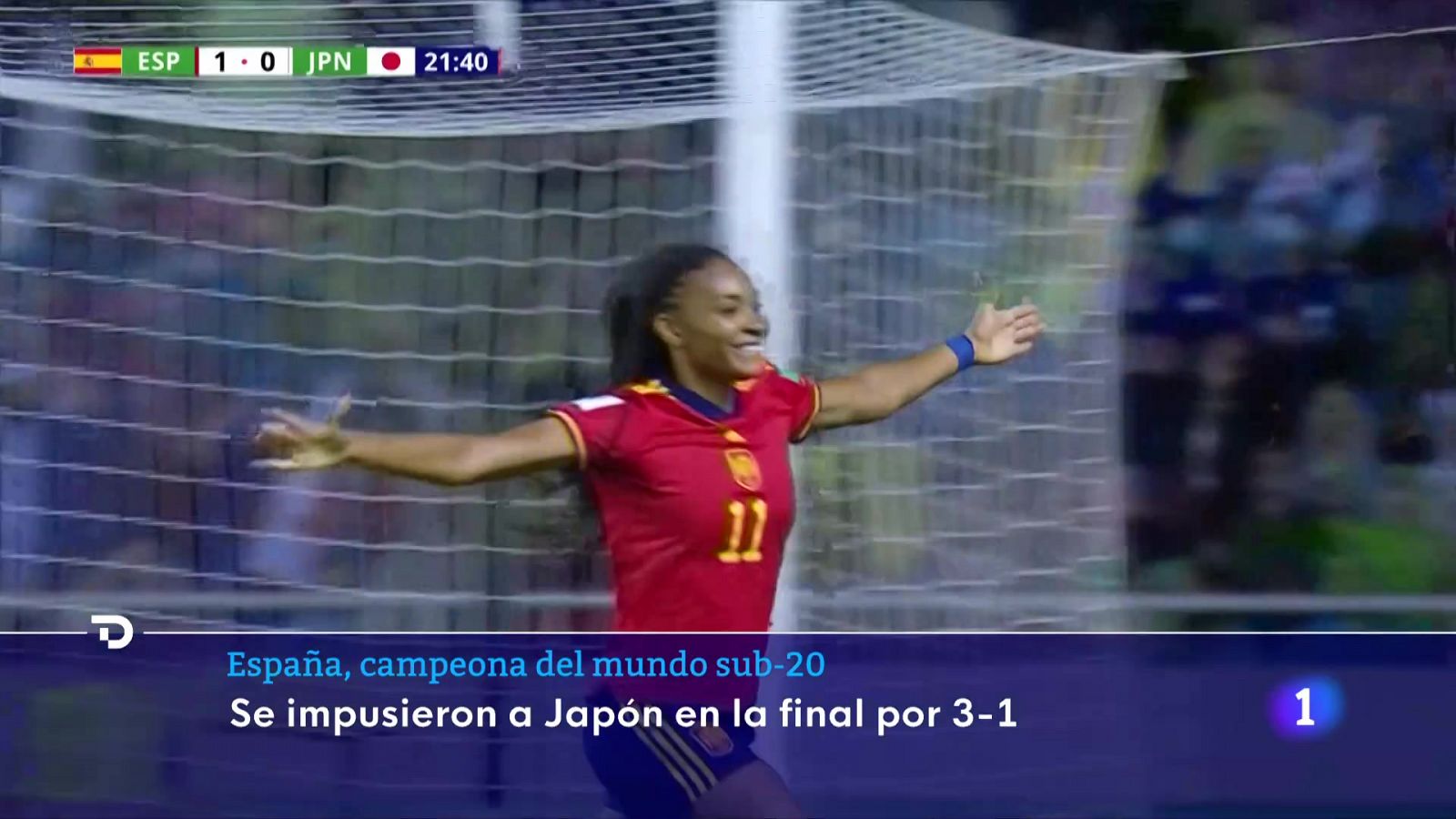 España gana a Japón y se proclama campeona del Mundial Sub-20 | Ver