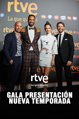 RTVE, la que quieres: Gala presentación 2022