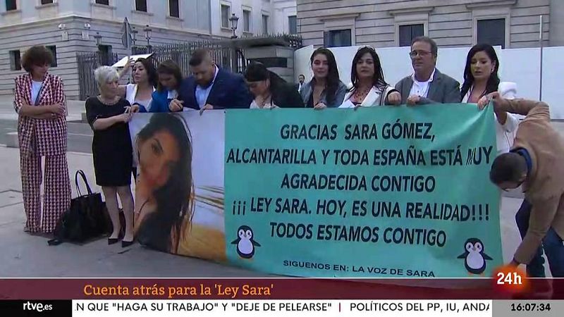 Parlamento - El reportaje - 'Ley Sara': legislar la cirugía estética - 17/09/2022