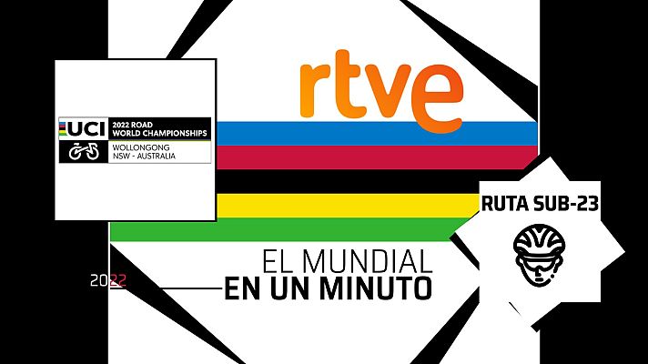 Ciclismo - Ciclismo | #MundialEnUnMinuto: carrera en línea sub-23