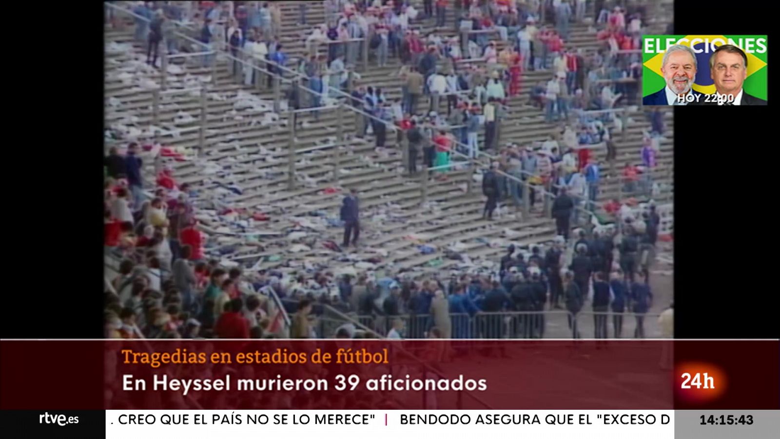Lima, Ghana o Heysel, otras tragedias en un estadio de fútbol - Informativo 24h | Ver