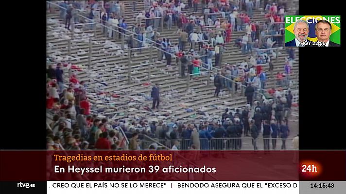 Informativo 24h - Moscú, Lima, Ghana o Heysel, las otras grandes tragedias en un estadio de fútbol
