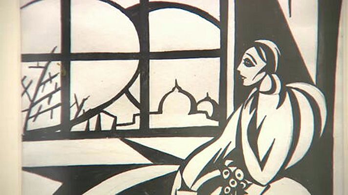 Noticias Andalucía - Exposición: 'Helios Gómez. El sol desaparecido'