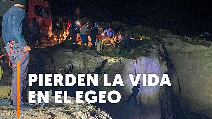 Modo Digital - Al menos 22 muertos y decenas de desaparecidos en Cítera y Lesbos