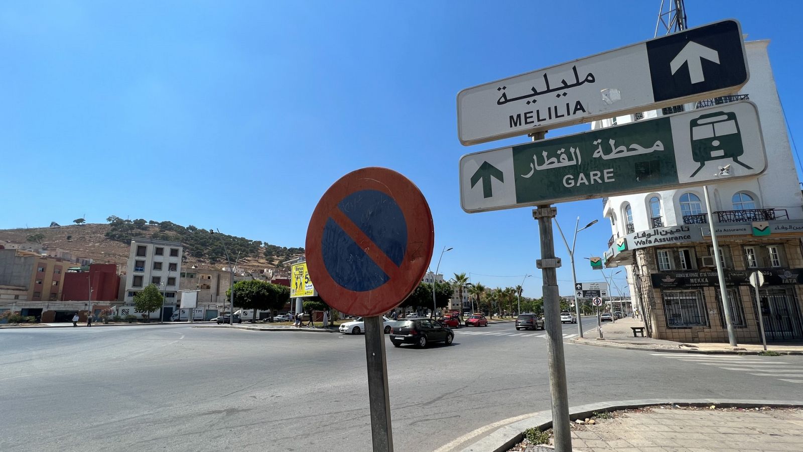 Marruecos asegura a la ONU que no tiene frontera terrestre con España y señala que Melilla es un "presidio ocupado"