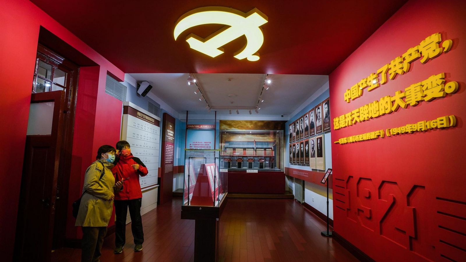 Arranca el Congreso del Partido Comunista chino