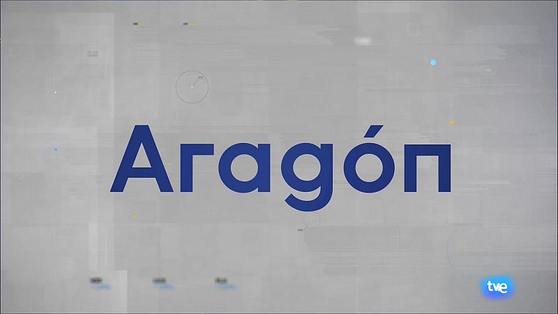 Aragón en 2' - 18/10/22 - Ver ahora