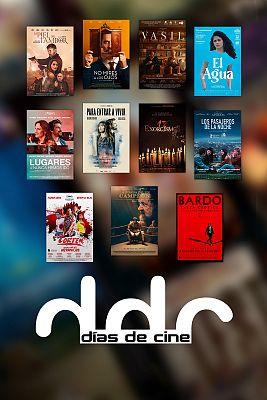 Días de cine - Días de cine - 04/11/22