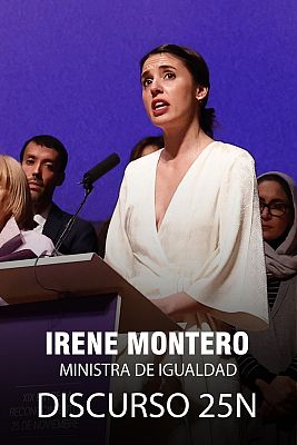 Informativo 24h - Irene Montero: "Seguiremos conquistando derechos a pesar de las feroces resistencias"