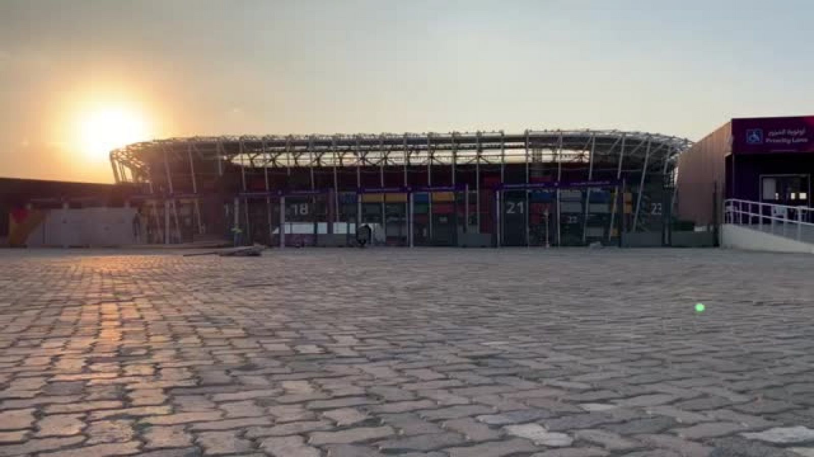 Estadio 947 de Catar el 11 de diciembre de 2022