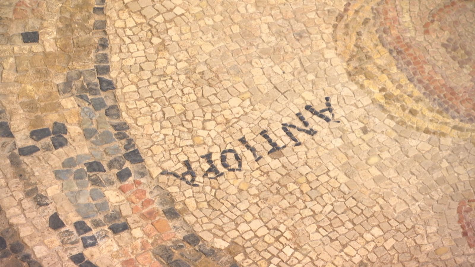 Villa romana de Antiopa - Ver ahora