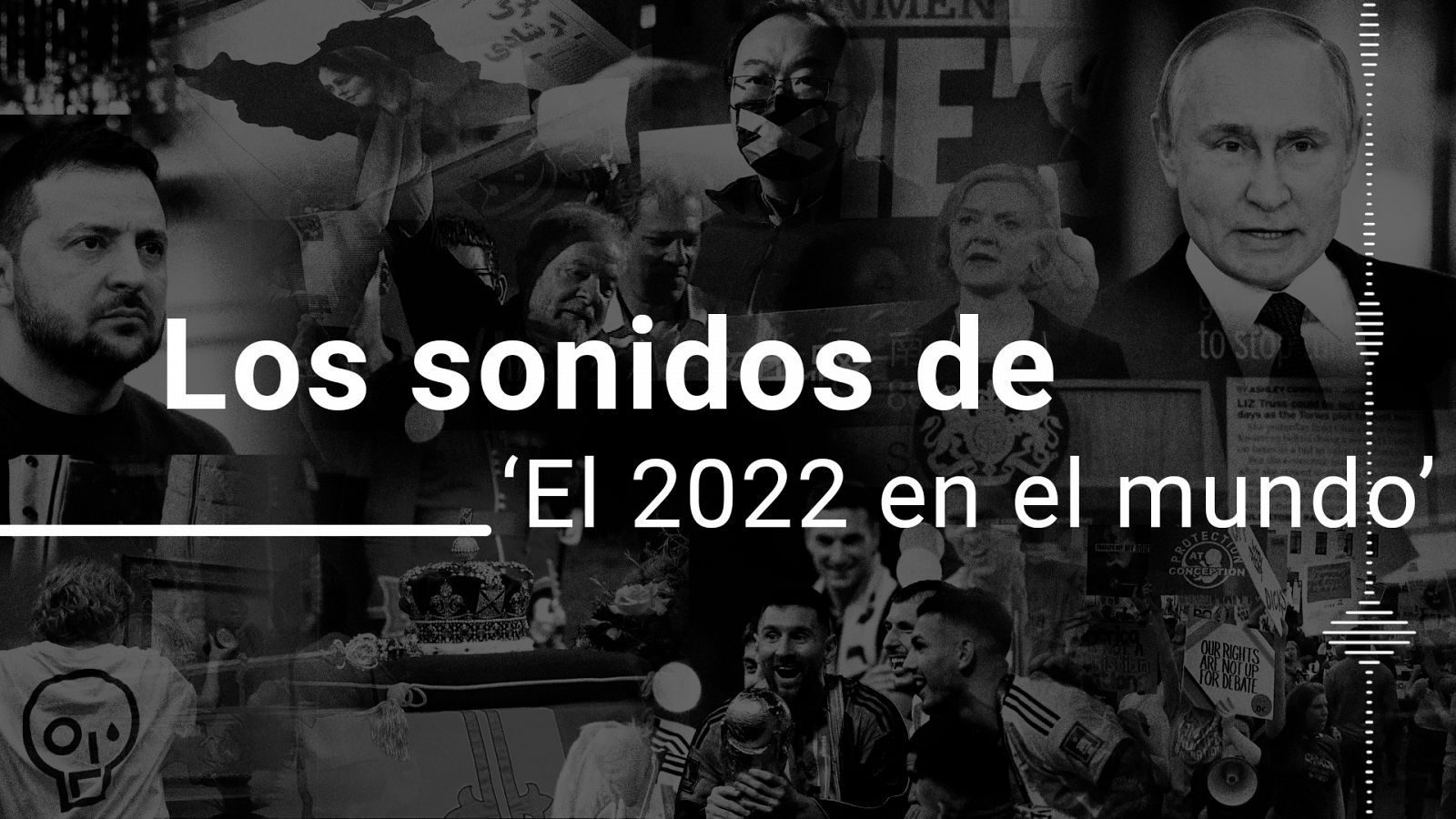 Los sonidos de 2022: las noticias internacionales más importantes del año