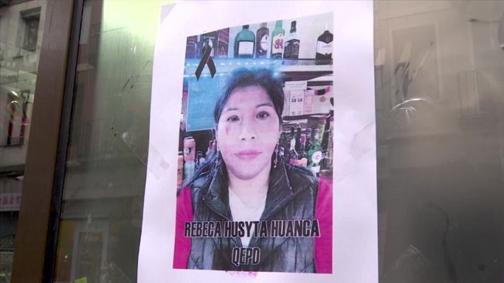 Telediario 1 - Rebeca, Carma, Soraya o María: las vidas sesgadas por la violencia machista este diciembre negro