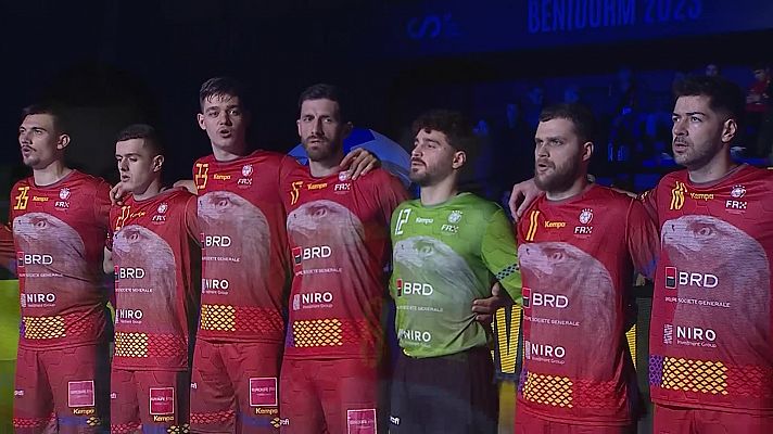 Torneo Internacional de España masculino: España - Rumanía