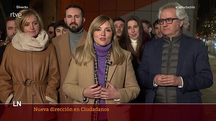 La noche en 24h - La noche en 24 horas - 12/01/23