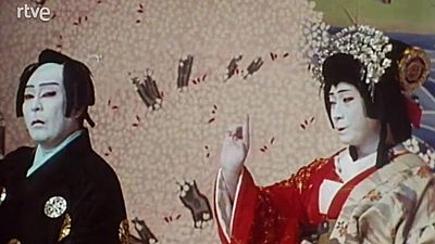 Las eminencias silenciosas del Japón