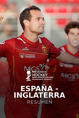 Hockey hierba y sala - Mundial de hockey hierba | Resumen del España 0-4 Inglaterra