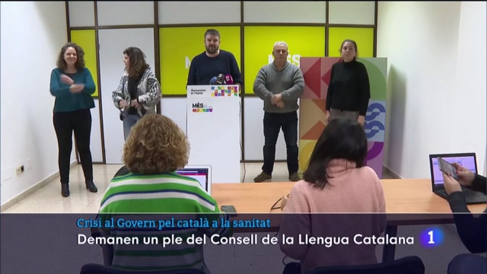 Informatiu Balear 1 - 25/01/2023 - RTVE.es