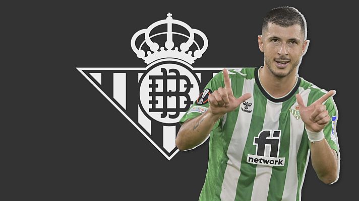 Noticias Andalucía - Loren y Laínez salieron cedidos