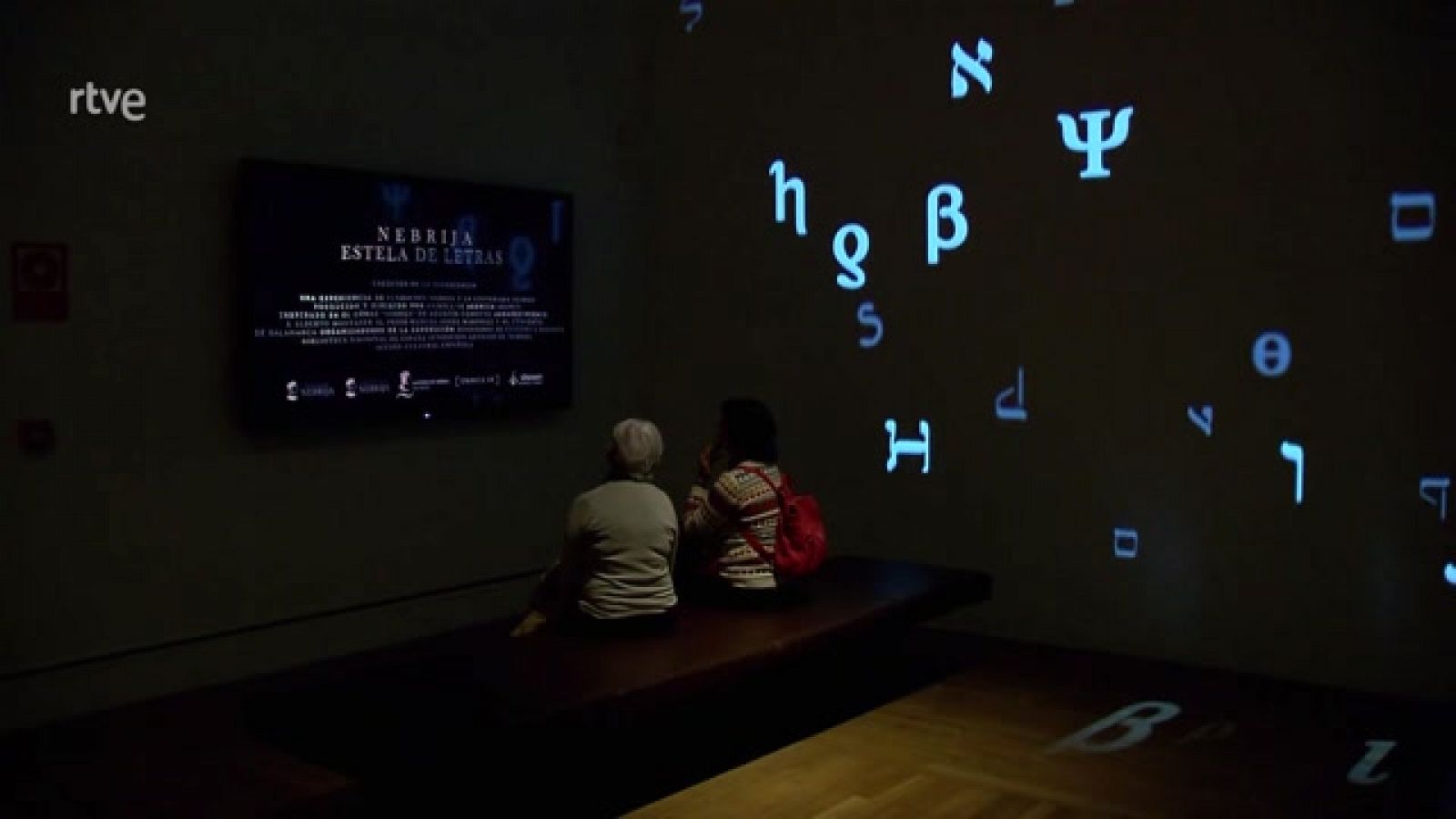 Una muestra en La Biblioteca Nacional conmemora el V centenario de la muerte de Antonio de Nebrija, autor de la primera Gramática española.